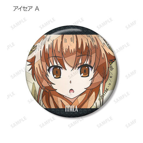 『終末なにしてますか?忙しいですか?救ってもらっていいですか?』トレーディング Aure Glass グリッター缶バッジ(単位/BOX)